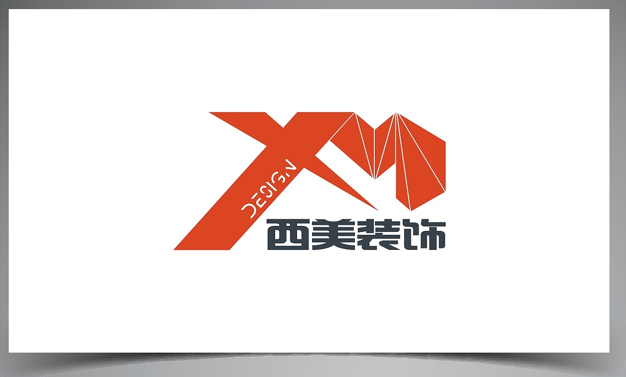 logo设计（图ZNzUyMjI1NjQ=） - Logo - 站酷设计师白一张原创素材 - 站酷ZCOOL