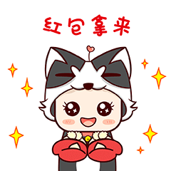 小奶狗系列新年篇表情包（图ZMTA0NDA2MjY4） - 艺术插画 - 站酷设计师龙哥哥家小公举原创素材 - 站酷ZCOOL