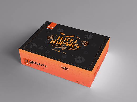 万圣节礼品包装