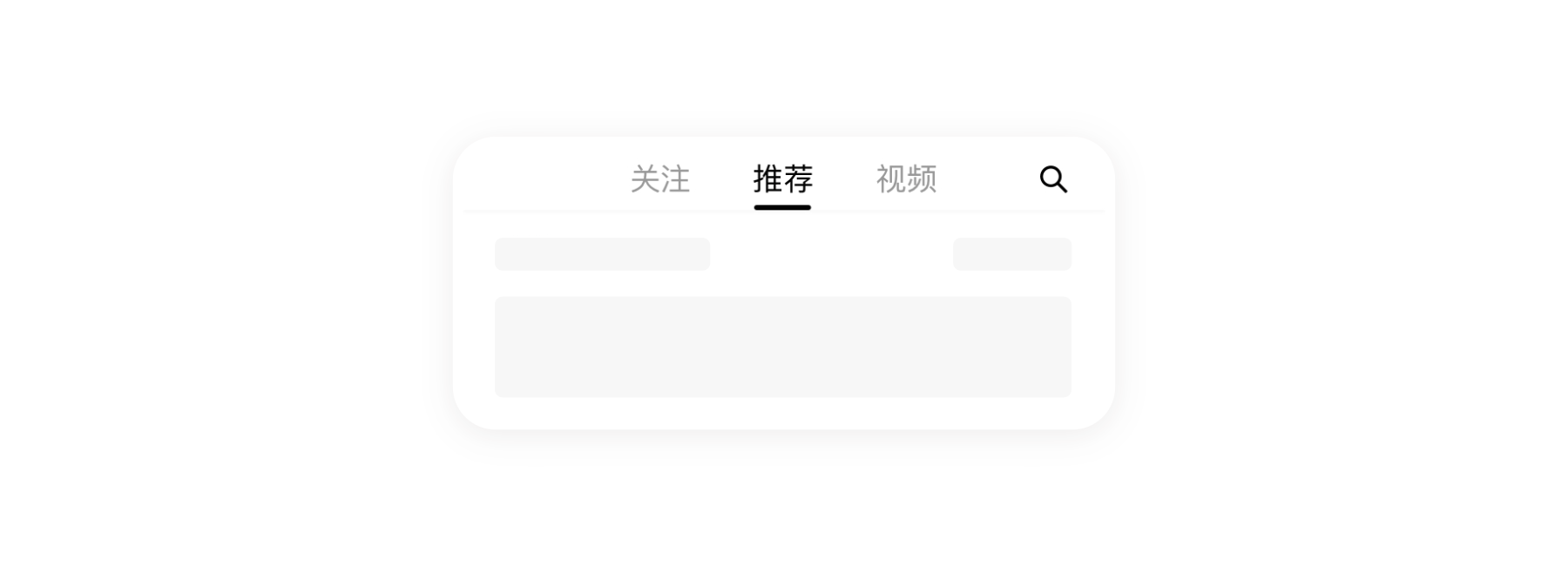 2019作品小合集（图ZMTg5NTQ3MDQ4） - 其他UI - 站酷设计师BVVVV原创素材 - 站酷ZCOOL
