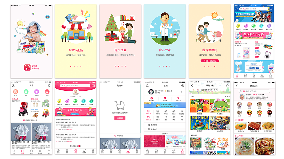 汤秀云作品简历