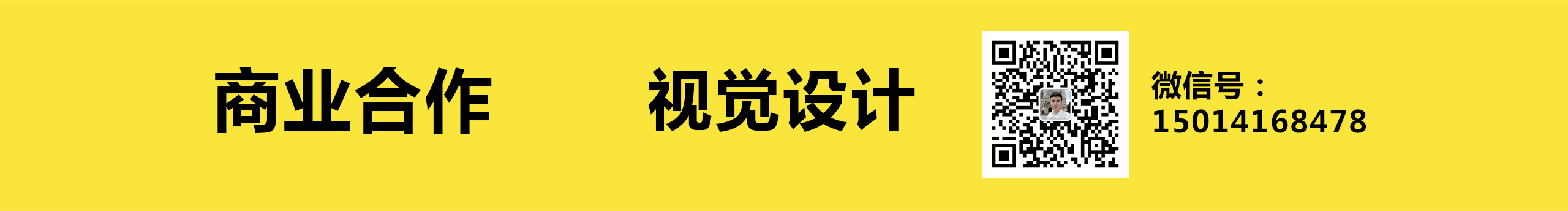 不負(fù)如來不負(fù)卿卍的個(gè)人主頁（封面預(yù)覽） - 主頁封面設(shè)置 - 站酷設(shè)計(jì)師不負(fù)如來不負(fù)卿卍原創(chuàng)素材 - 站酷ZCOOL