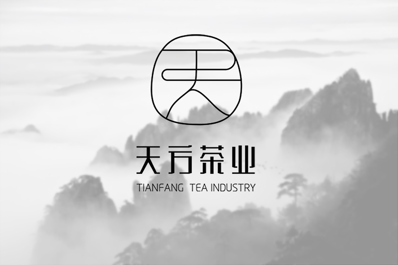 天方茶叶致力“弘扬中国茶文化,振兴地方茶产业”,制茶工艺精妙,传承中华茶文化。设计思路以中国之茶“禅意”之道来体现LOGO的文化含蕴,LOGO之意“天圆地方”以简练线条来传达图形天的上半部分是流水指水是“源”,下半部分是山峰指“根”之意,这是一个比较古风的设计。