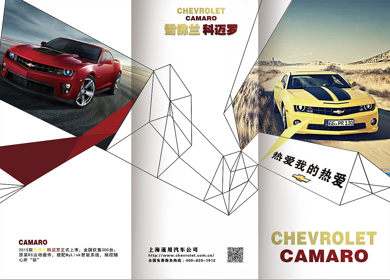 小作品（图ZNDIyMTQxNDA=） - 书籍/画册 - 站酷设计师tang7506204原创素材 - 站酷ZCOOL