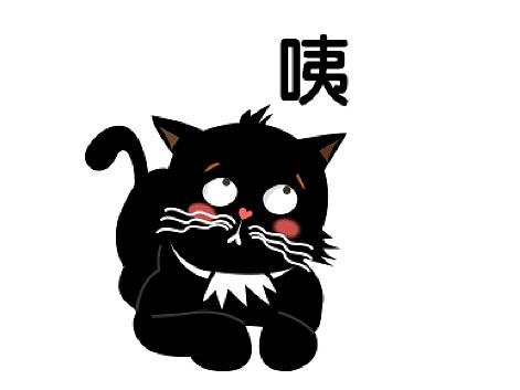 喵喵~~（個(gè)人主頁-ZMzU0NTM3MzY=） - 藝術(shù)插畫 - 站酷設(shè)計(jì)師方公子原創(chuàng)素材 - 站酷ZCOOL