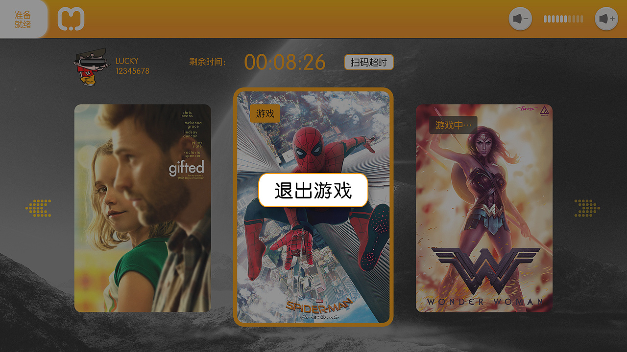 2017作品整理（图ZMjIwNDgxNDgw） - 海报 - 站酷设计师诗南设计工作室原创素材 - 站酷ZCOOL