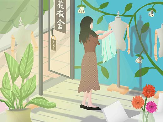 花衣舍（个人主页-ZNjE1NDIxMDQ=） - 创作习作 - 站酷设计师滢的设计原创素材 - 站酷ZCOOL