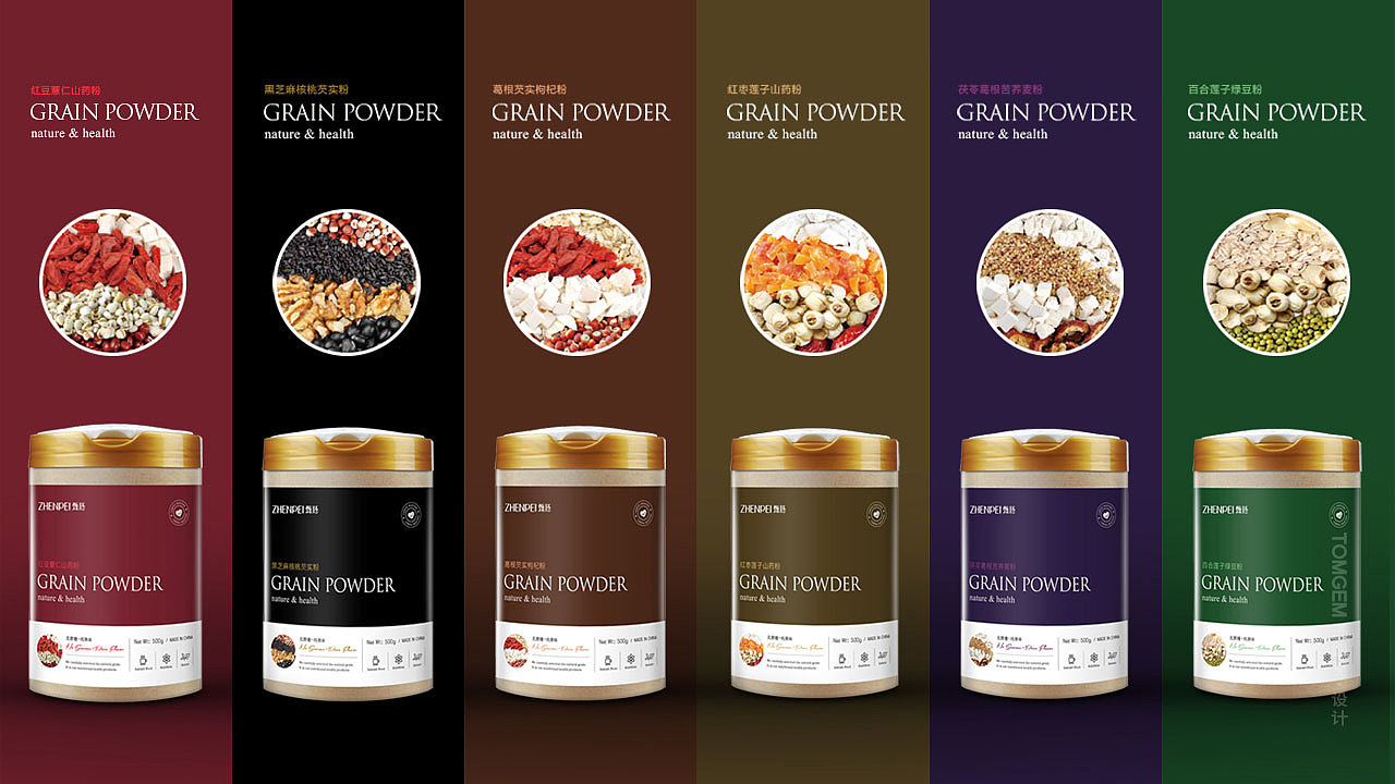 五谷粉包装设计/代餐粉/食品包装设计--汤姆葛品牌设计