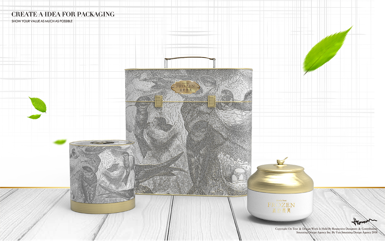 山西【广誉远】冰龄燕窝包装设计（图ZMTE4OTM1NDAw） - 包装 - 站酷设计师黄葯师原创素材 - 站酷ZCOOL