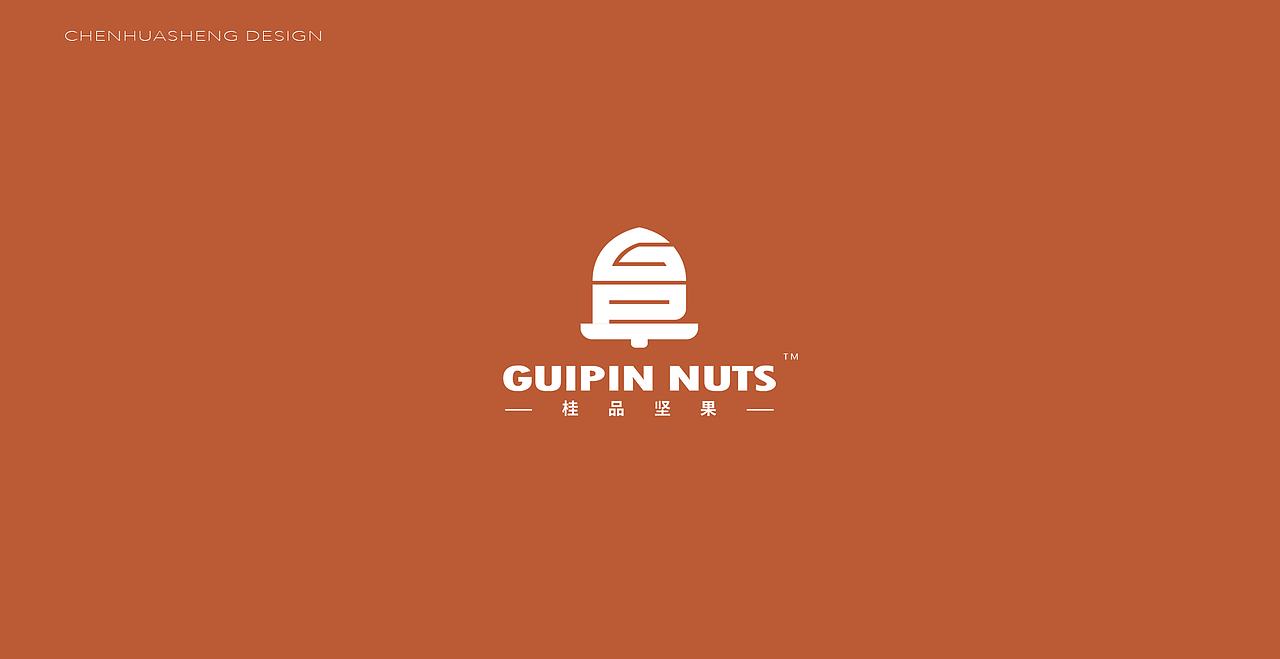 LOGO设计 2020 | 第一弹（图ZMTk5MTYzNDI0） - Logo - 站酷设计师川山村人原创素材 - 站酷ZCOOL