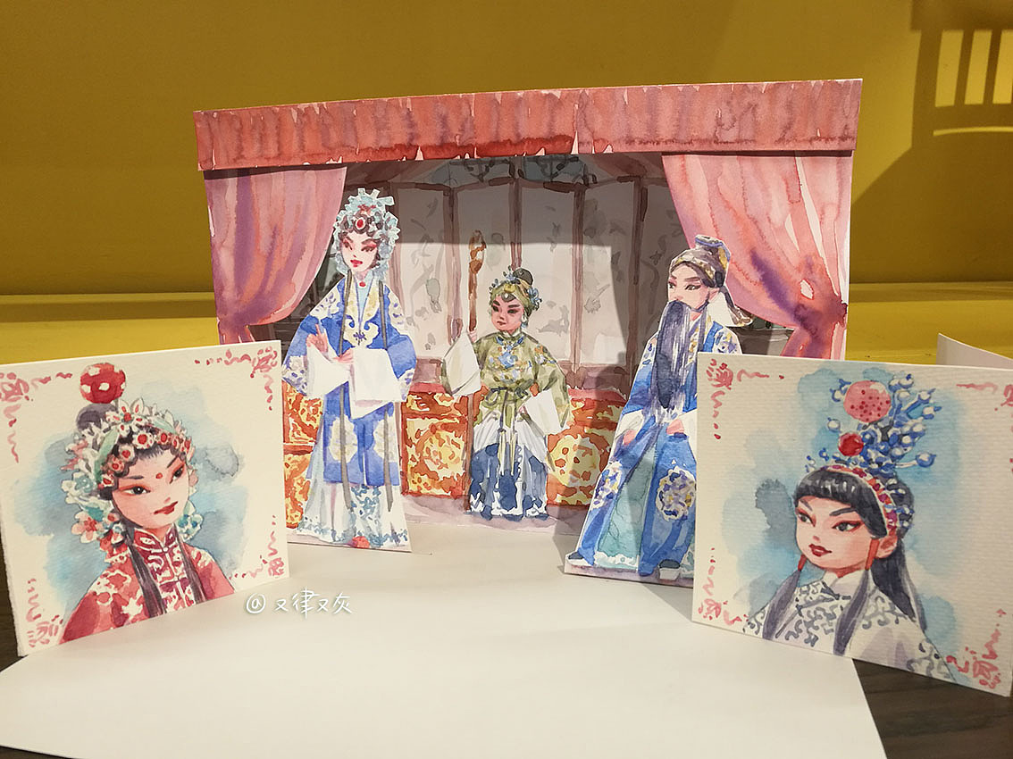 京剧故事立体书，水彩手绘的京戏小剧场（一）。（图ZMjU3Mzc5Mzg4） - 绘本 - 站酷设计师又律又灰原创素材 - 站酷ZCOOL