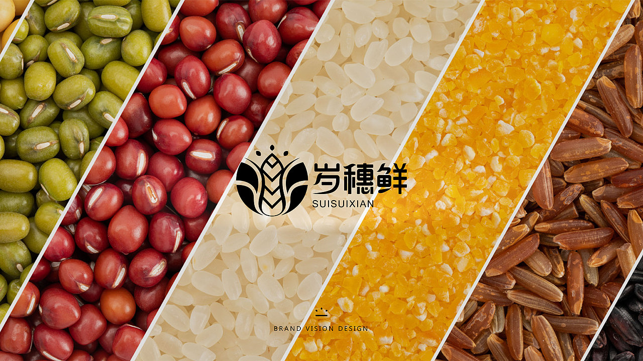岁穗鲜LOGO设计（图ZMjYxNjI1Njgw） - Logo - 站酷设计师EICOO原创素材 - 站酷ZCOOL