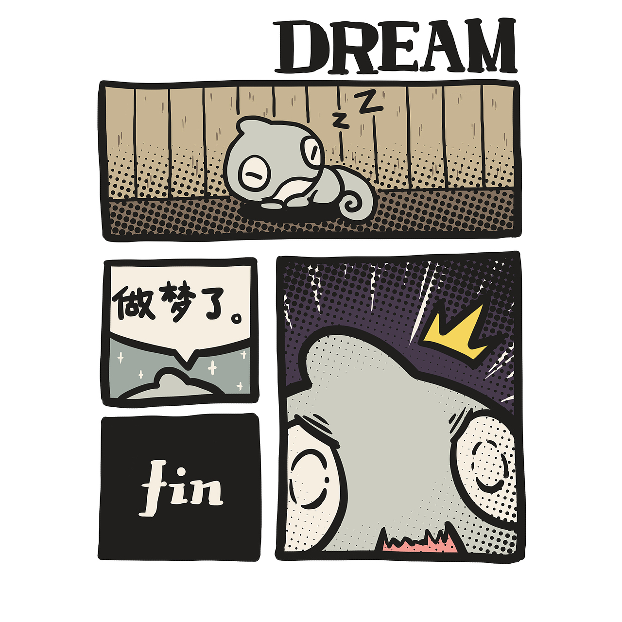 激萌的特效相机Faceu形象——龙哥来啦_(┐「ε:)_(图ZNDEyMzg1MDg=) - 商业插画 - 站酷设计师kirajid原创素材 - 站酷ZCOOL