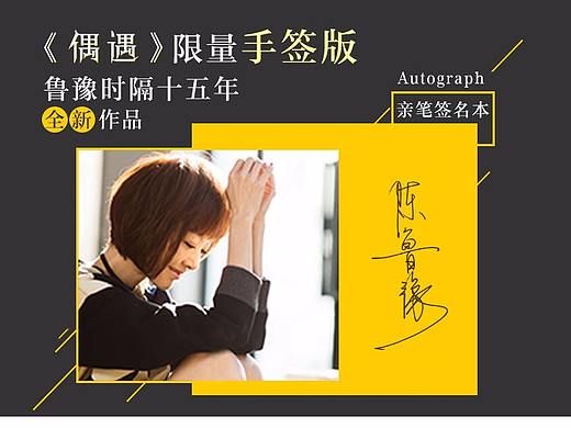 品购页（个人主页-ZMzM0MDk4NjA=） - 电商 - 站酷设计师xuanyi666原创素材 - 站酷ZCOOL