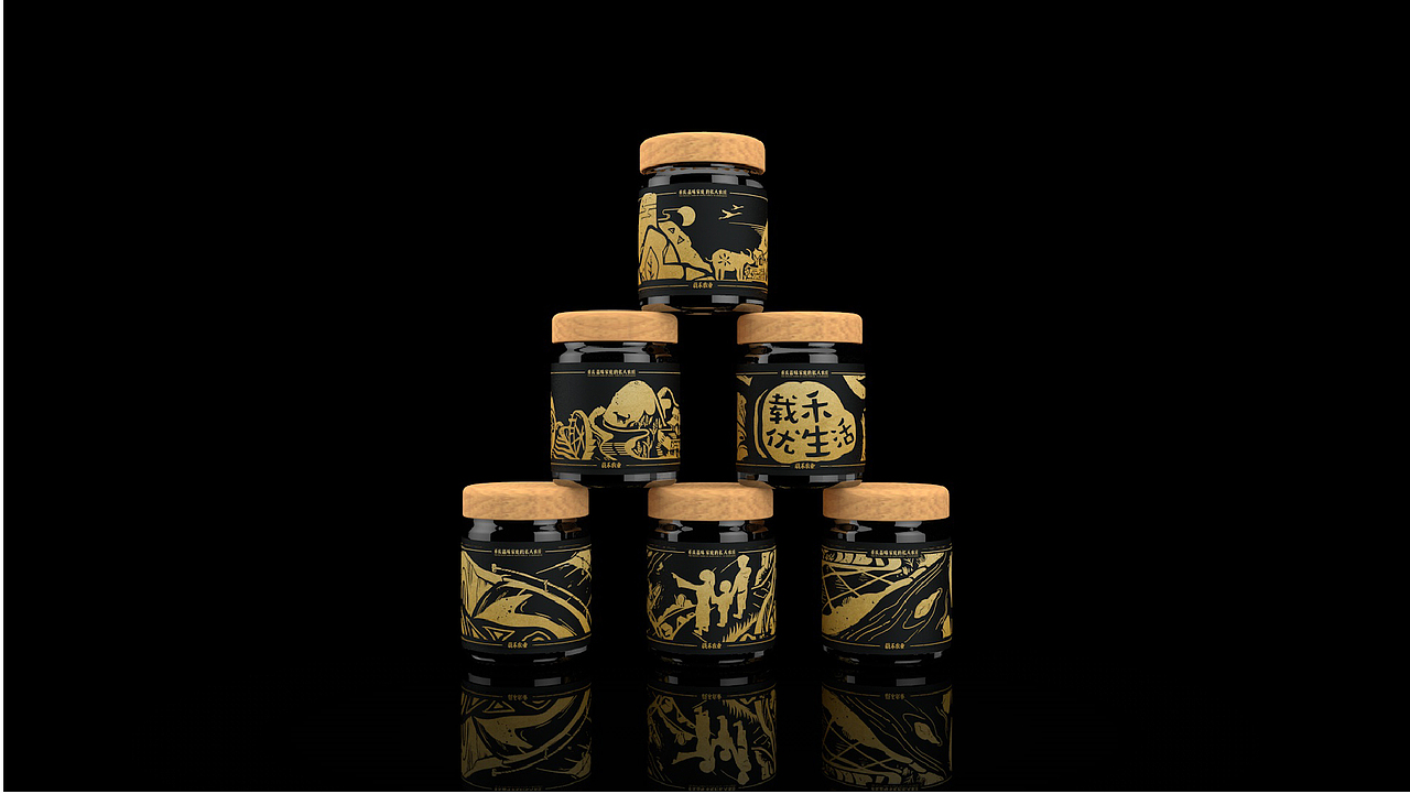载禾集团农产品礼盒包装设计(图ZMTUyMzM4Mjgw) - 包装 - 站酷设计师指上花开品牌设计原创素材 - 站酷ZCOOL