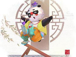 蜀绣