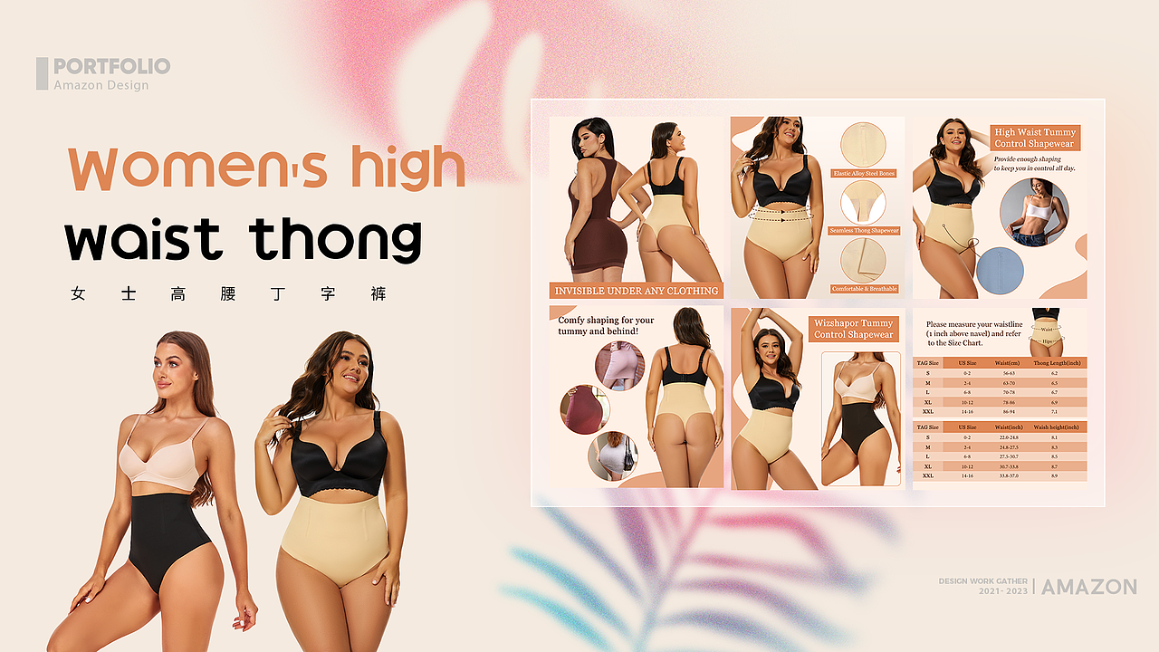 2023作品合集（图ZMzQ5MTYwNTIw） - 电商 - 站酷设计师远之555原创素材 - 站酷ZCOOL