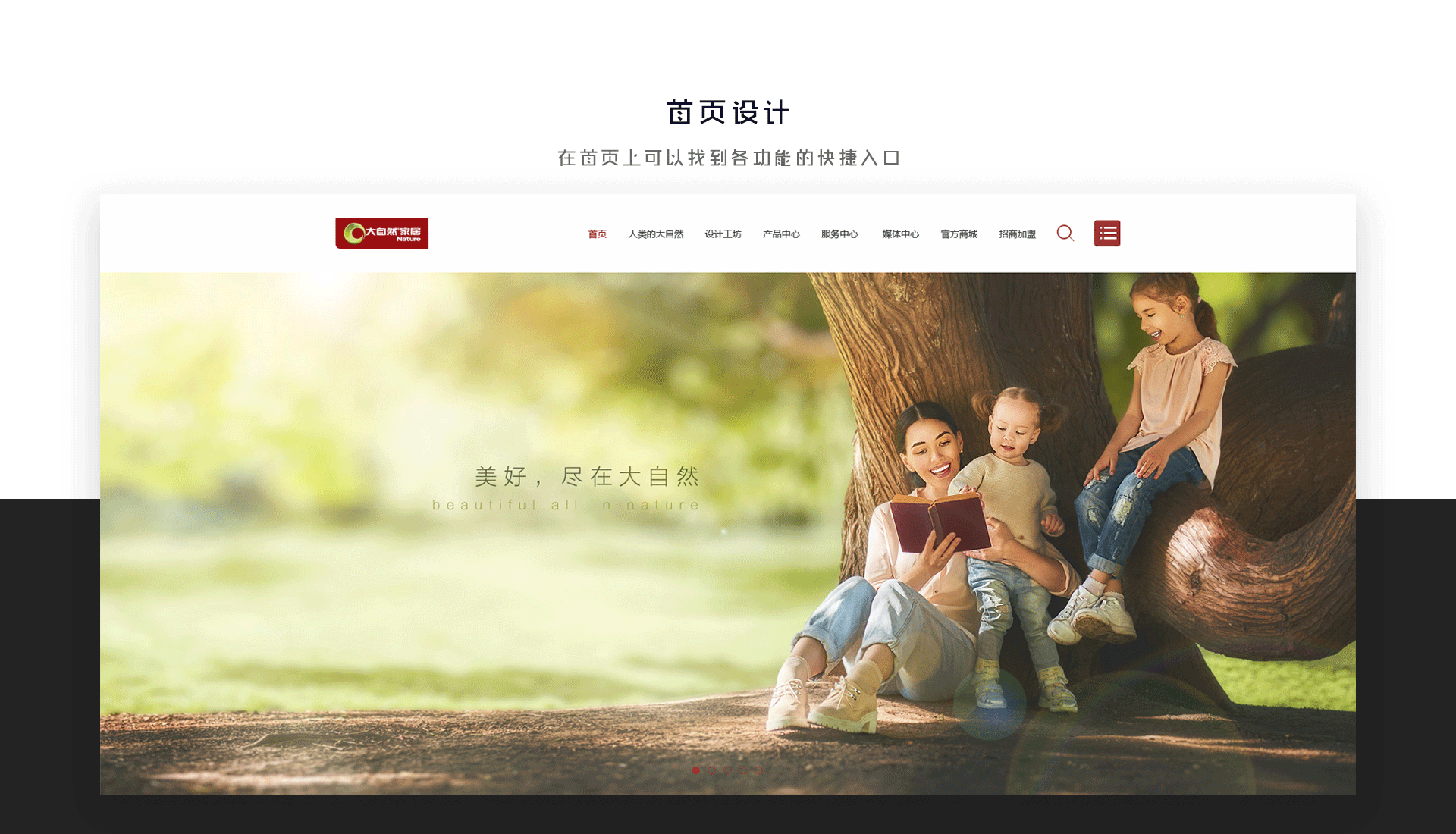 作品集（图ZMTg1NDUwMDMy） - APP界面 - 站酷设计师十二的猫原创素材 - 站酷ZCOOL