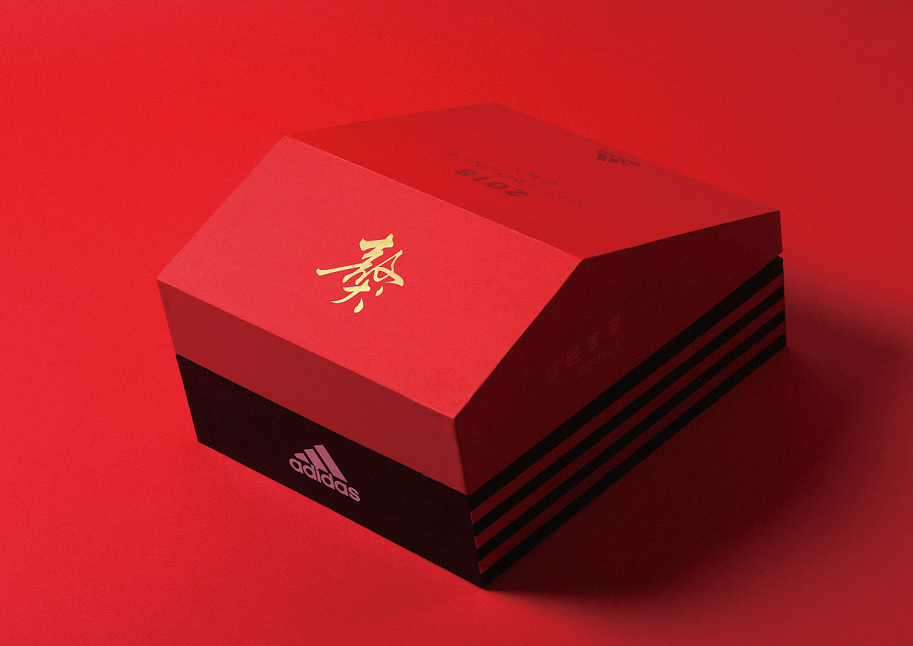 阿迪达斯全球新年限量款球鞋包装