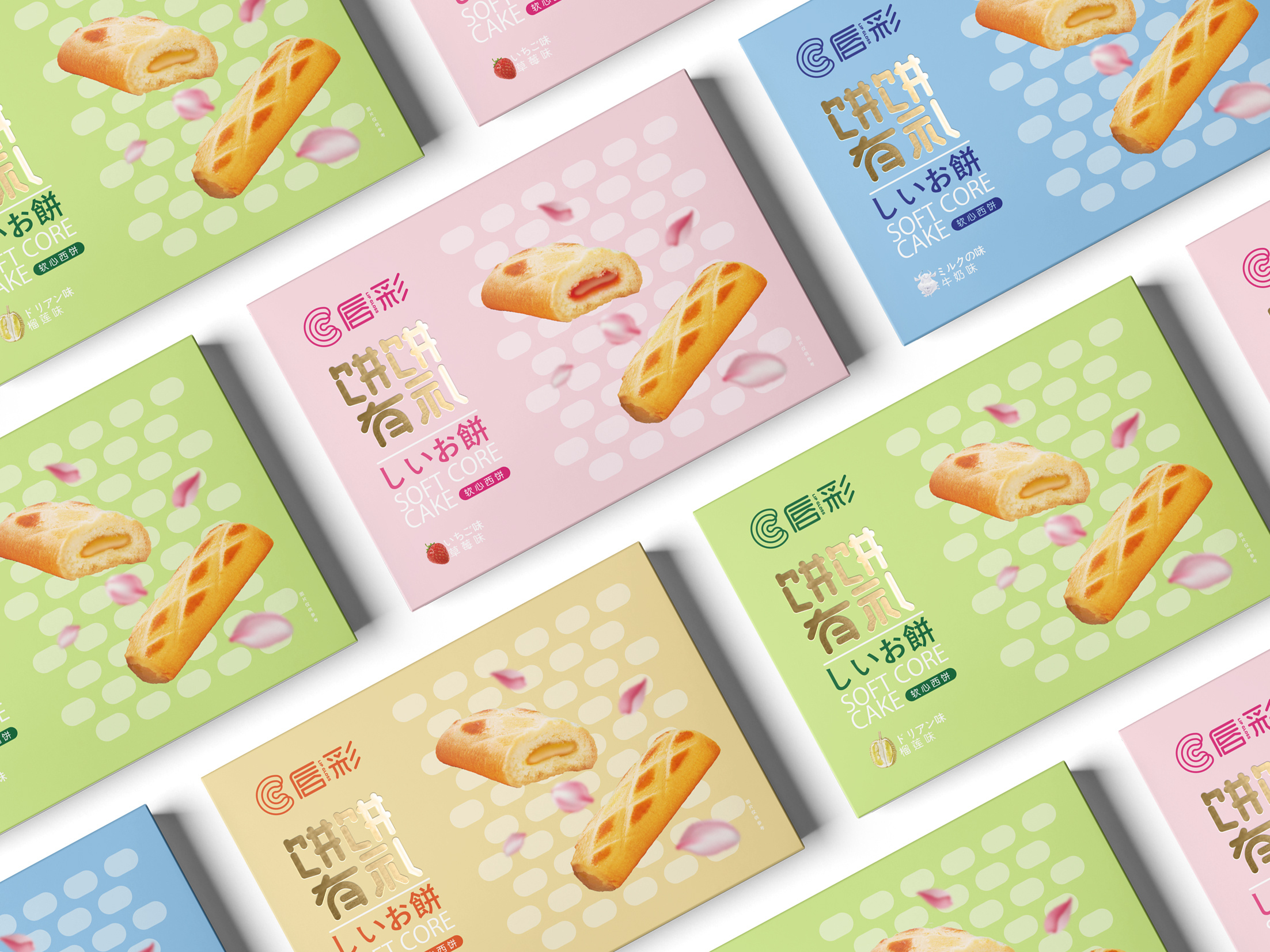 唇彩软心饼包装设计—壹笔壹画品牌设计