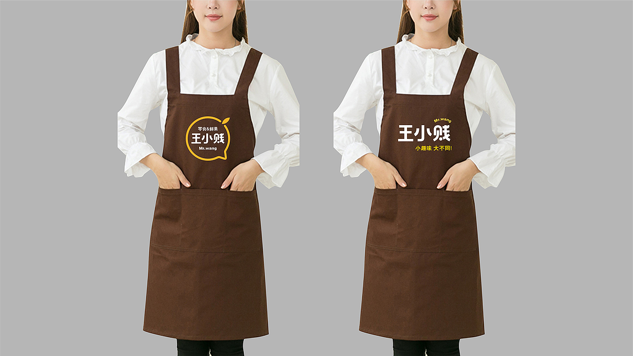 【無象&亮点品牌增长设计】—王小贱（图ZOTYzMDg0OTI=） - 品牌 - 站酷设计师無象亮点品牌设计原创素材 - 站酷ZCOOL