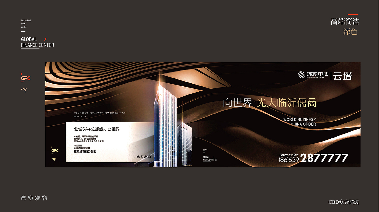 15年的几个飞机稿