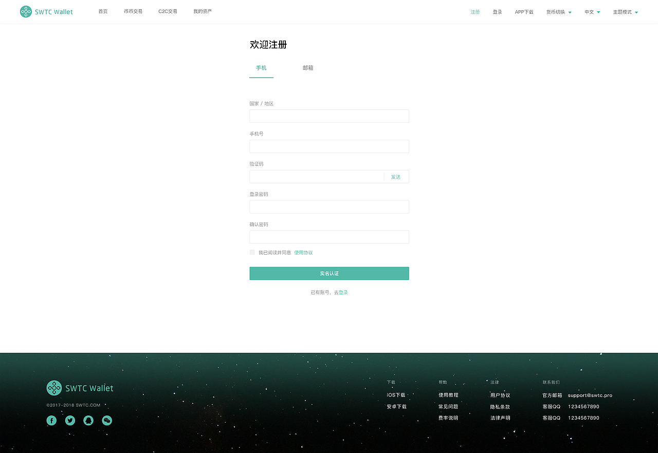 网页作品集（图ZMTI5NDQ4MTQ0） - 企业官网 - 站酷设计师爱潜水的小宅原创素材 - 站酷ZCOOL