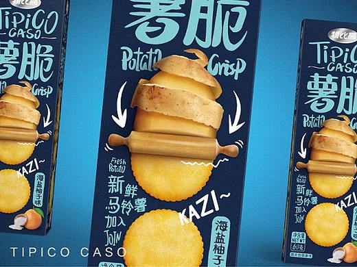 特比高 TIPICO CASO