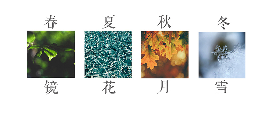 熊猫设计为奈雪打造的全新空间(图ZMTgyMDAyNjE2) - 家装设计 - 站酷设计师pandashenzhen原创素材 - 站酷ZCOOL