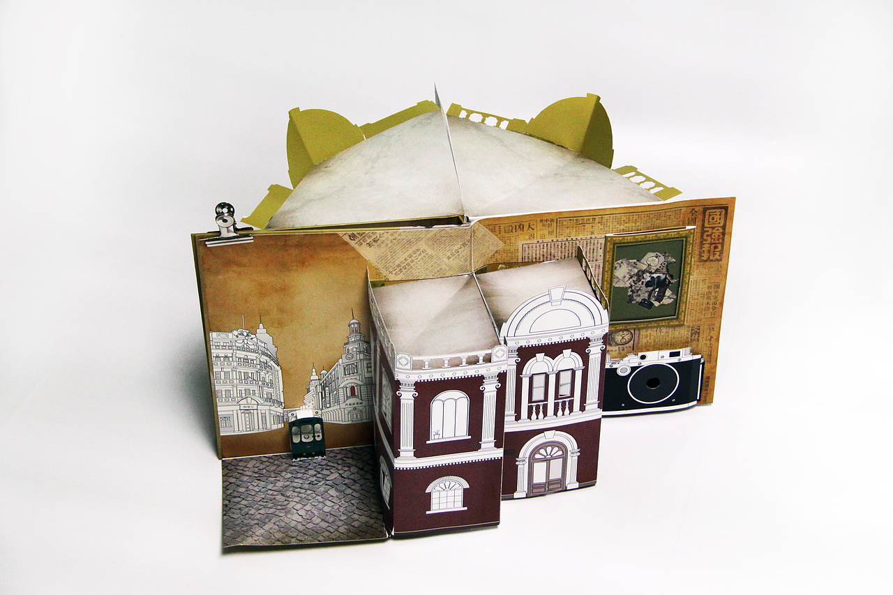 書(shū)感工作室全烘辰同學(xué)作品：集珍博物館（圖ZMTg1NzA4NDU2） - 書(shū)籍/畫(huà)冊(cè) - 站酷設(shè)計(jì)師KangSir原創(chuàng)素材 - 站酷ZCOOL