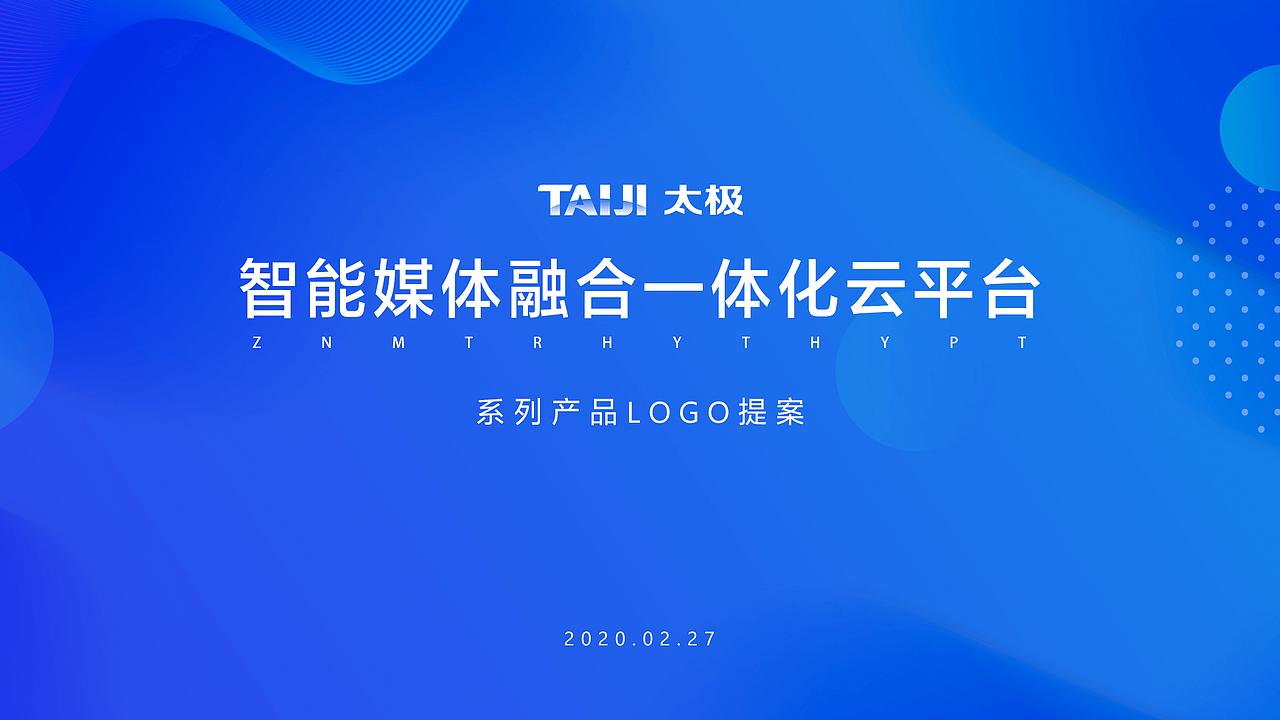 作品集（图ZMjA0NTYyMzM2） - APP界面 - 站酷设计师洛小木原创素材 - 站酷ZCOOL