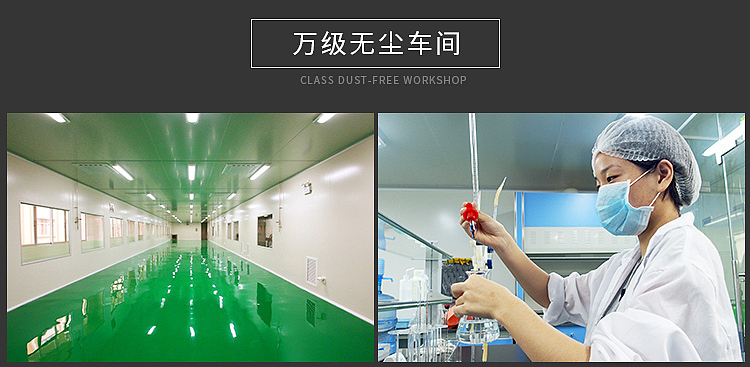 食品详情/谷物粉详情/红豆薏仁山药粉详情/祛湿/营养粉（图ZODk4MDU3NDA=） - 电商 - 站酷设计师aweiss原创素材 - 站酷ZCOOL