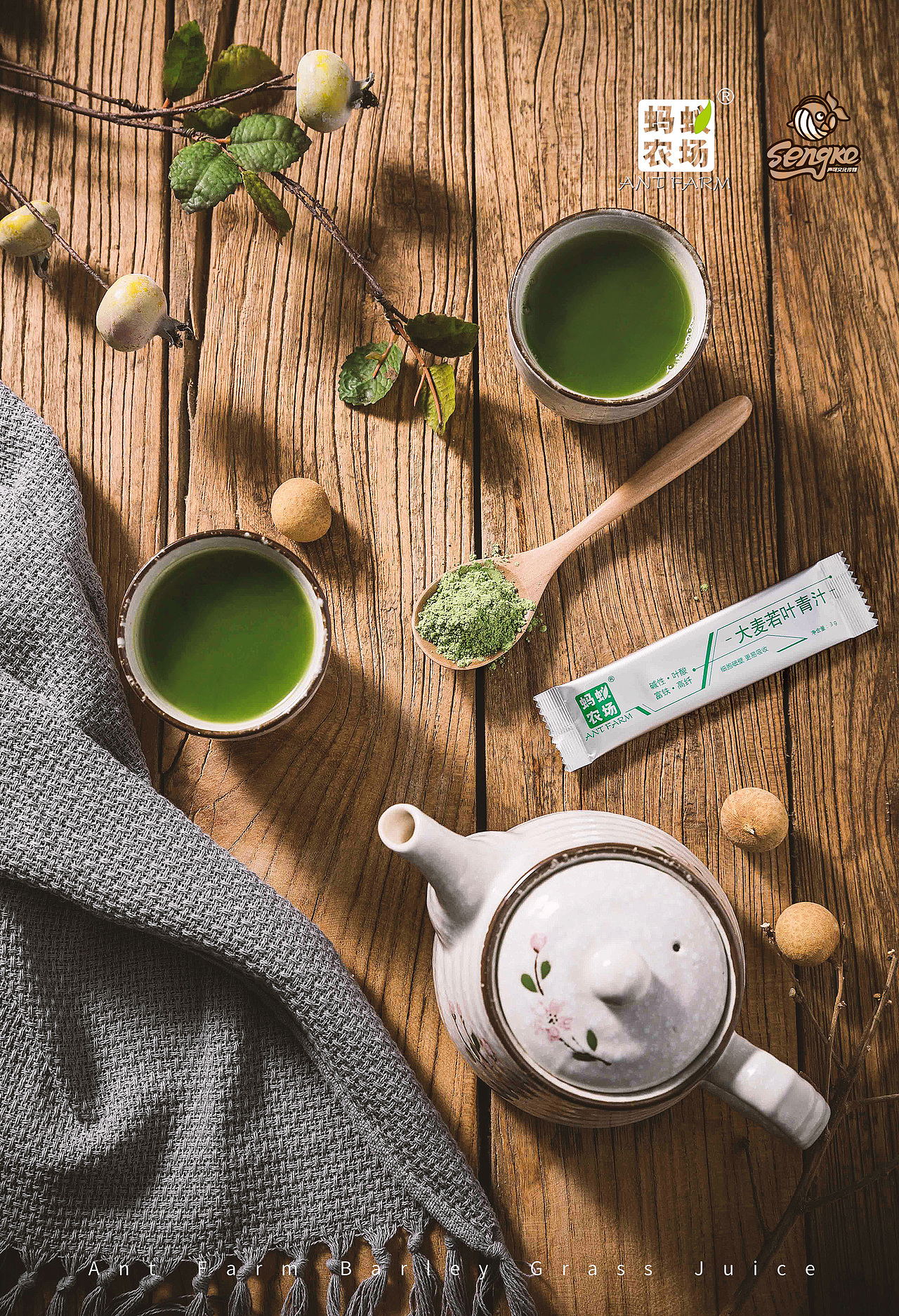 产品拍摄（图ZMTA4NTE3ODQw） - 产品摄影 - 站酷设计师木小鱼儿原创素材 - 站酷ZCOOL