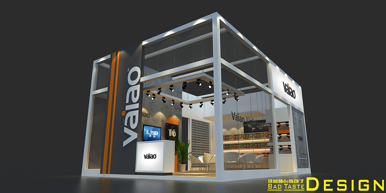 VAIAOF方案设计（图ZMTA5NTAyMjUy） - 其他三维 - 站酷设计师坏品味de陈包子原创素材 - 站酷ZCOOL
