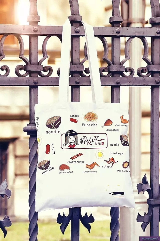 粉小芊 · 品牌全案设计开发