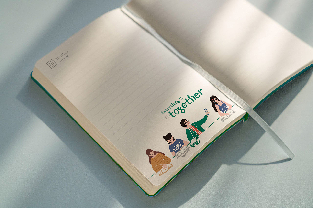 LOGO LOGO设计 书店LOGO 书店vi设计 LOGO vi vi设计