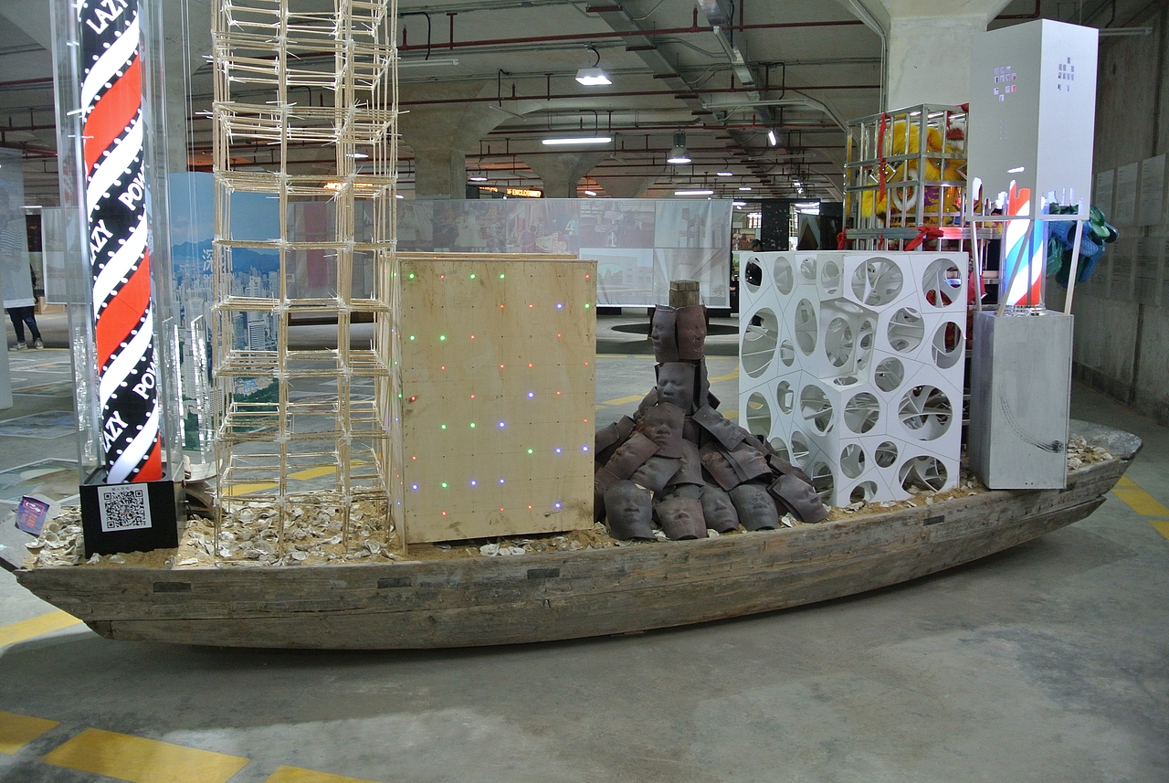 2015年深港雙年展