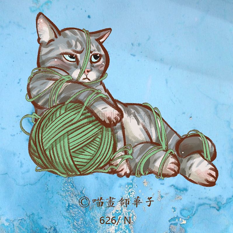 不断更日常画猫的275天（图ZMTk3ODk1NDEy） - 艺术插画 - 站酷设计师喵画师华子原创素材 - 站酷ZCOOL