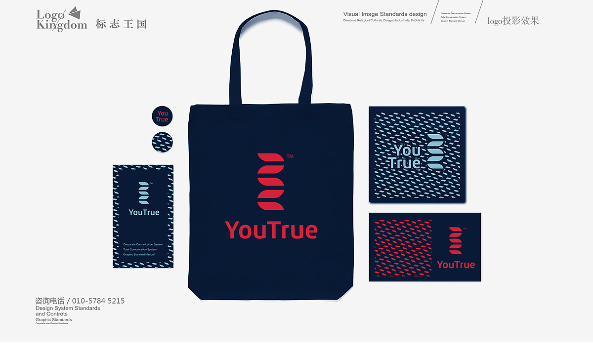 标志LOGO设计 排版 创作经验分享 #标志王国案例分享#（图ZMTk4NDE0NzI=） - Logo - 站酷设计师标志王国_logokd原创素材 - 站酷ZCOOL