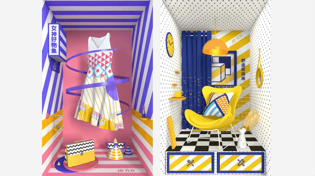 在京东JDC的这两年(图ZMTI0MDc4MjMy) - APP界面 - 站酷设计师Anapple_原创素材 - 站酷ZCOOL