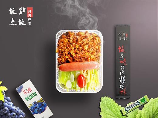 平面设计作品美食平面设计
