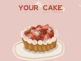 蛋糕插画