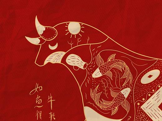 牛年红包封面皮肤纸质风格效果