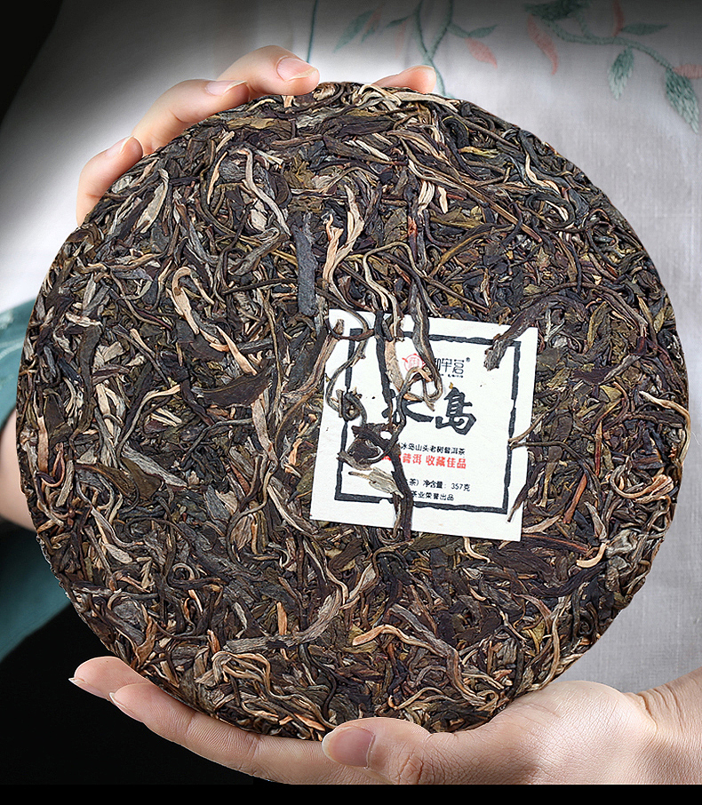 普洱茶 生普 茶文化茶器 工夫茶单枞茶 茶具 拍摄 摄影（图ZMjg4OTQwNzMy） - 产品摄影 - 站酷设计师广州元摄影原创素材 - 站酷ZCOOL