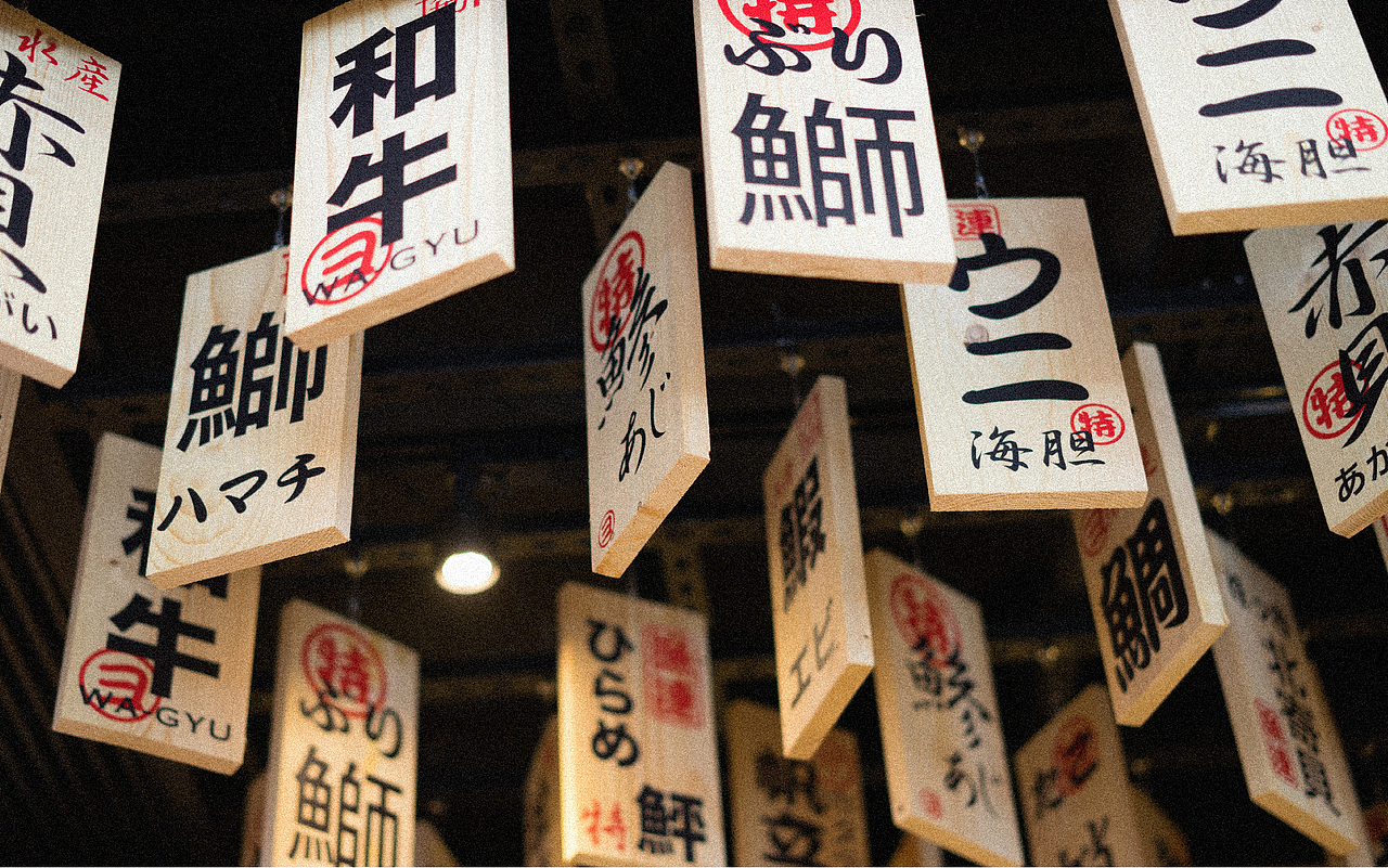 CATERING | 餐饮两则