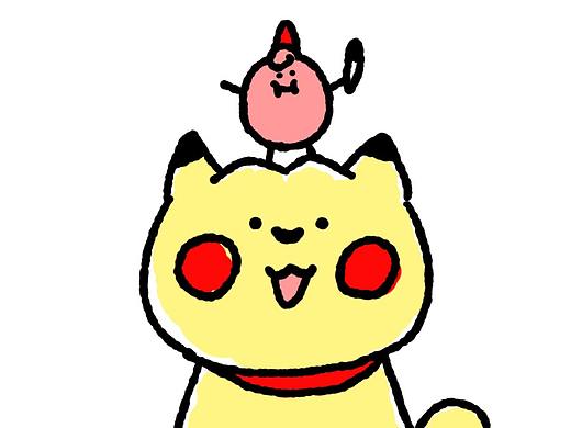 嗝！