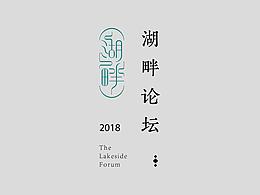 慈善类资料收集