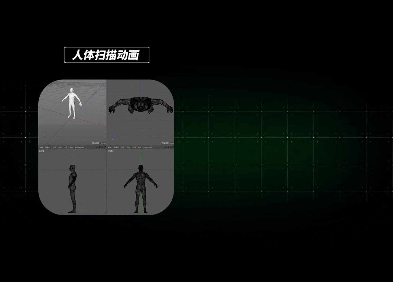 OPPO WATCH HUD表盘设计