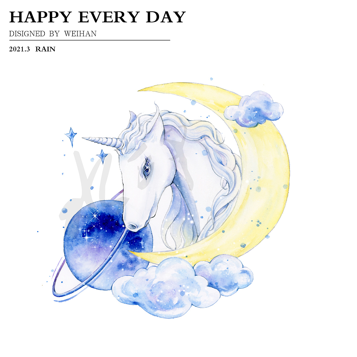 梦幻独角兽插图