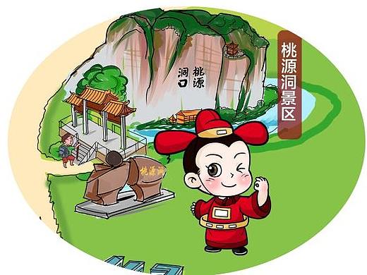 燕遇永安-手繪旅游地圖（個(gè)人主頁(yè)-ZNTg3MjIwMjQ=） - 繪本 - 站酷設(shè)計(jì)師品牌設(shè)計(jì)師陳斌原創(chuàng)素材 - 站酷ZCOOL